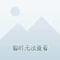 男人为什么要抛弃女人，男人抛弃女人的真实原因