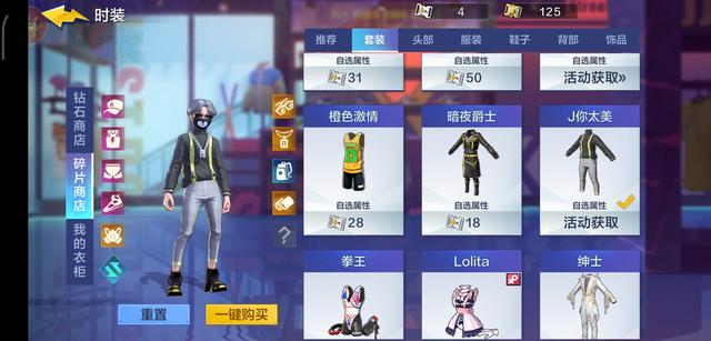 劲舞不是同一套自由舞步可以接吗?比如说疯神步LV6/LV7.劲舞团不同自由舞步能否衔接?以疯神步LV6/LV7为例 劲舞不是同一套自由舞步可以接吗?比如说疯神步LV6/LV7.劲舞团不同自由舞步能否衔接?以疯神步LV6/LV7为例