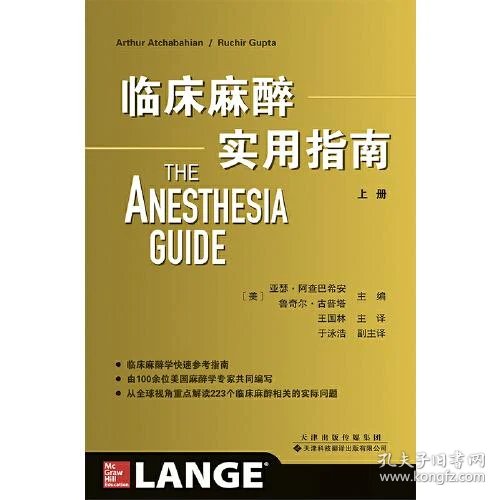 如何调理身体?一口气把身体调理好,实用指南 如何调理身体?一口气把身体调理好,实用指南