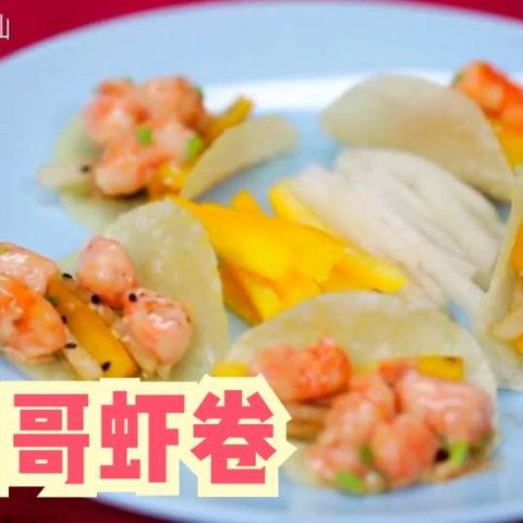 游戏情侣cp昵称，情侣游戏昵称CP名大全
