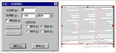 2023年8月16日吉时，2023年8月16日吉时查询