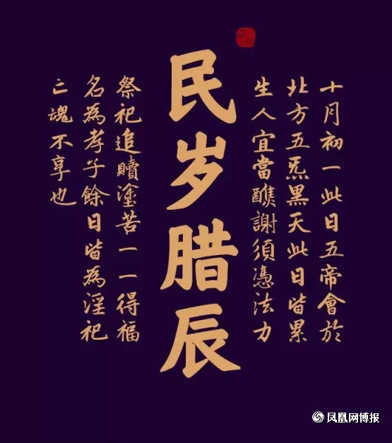 飞蛾飞进家里预示什么，飞蛾飞进家里预示什么？科学解释与民间说法
