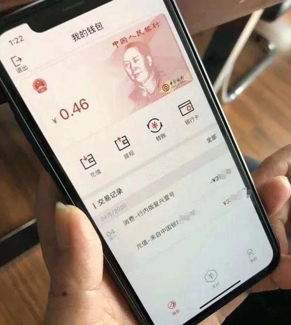 办喜事代表数字几，办喜事代表数字几，喜事临门猜一数字