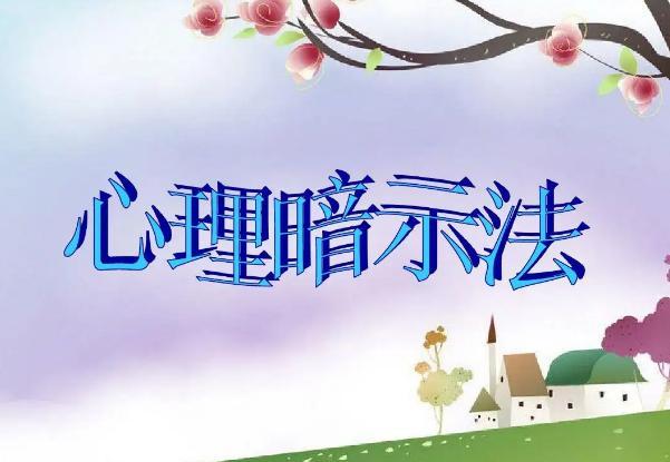 梦见鞋丢了，梦见鞋丢了，心理暗示与现实映射