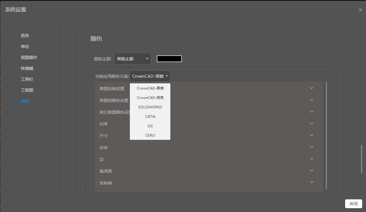 注册公司名字怎么取名，注册公司取名有哪些实用技巧和注意事项？