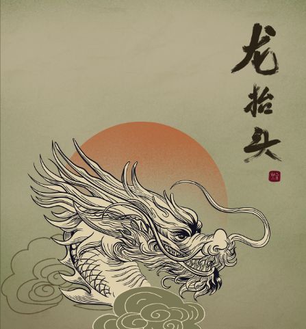 7月初一有什么说法，七月初一有哪些传统说法与讲究