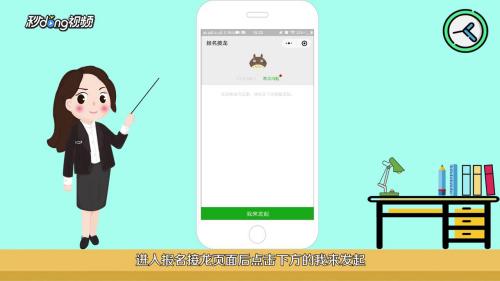 情侣cp昵称特殊符号，情侣cp昵称特殊符号大全