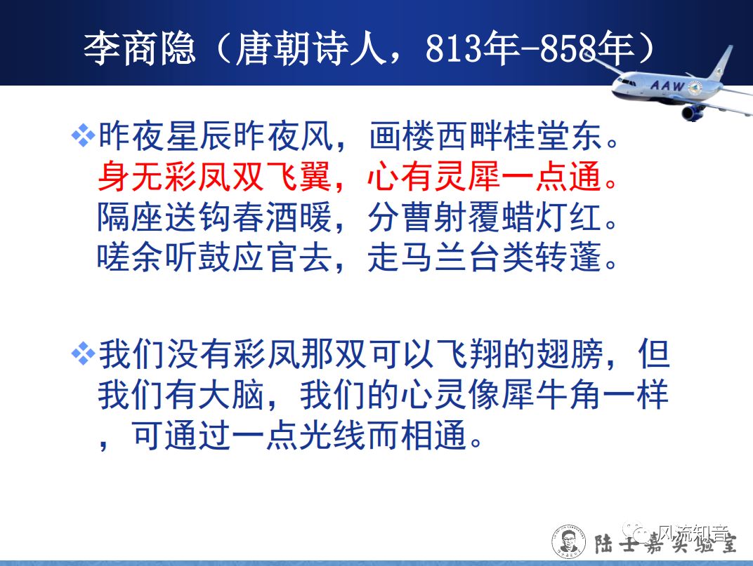 木火流年是什么意思，木火流年是什么意思，一文讲清其含义与影响