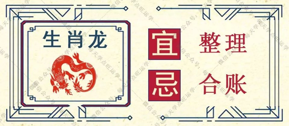 女人梦见老鼠好不好，女人梦见老鼠，吉凶参半，需结合梦境细节与自身处境综合判断。